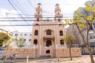 🕌 고베 무슬림 모스크 이미지 2